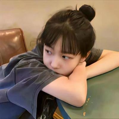 惹不起的千岁大人